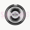 Double-Layered Silk False Eyelashes OEM 3D Mink Lashes Round Box Own Logo